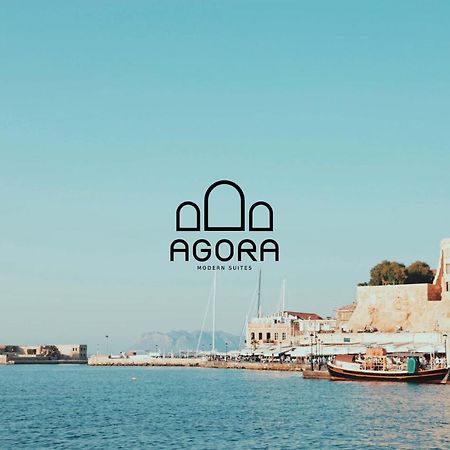 Agora Suites Ханя Екстериор снимка